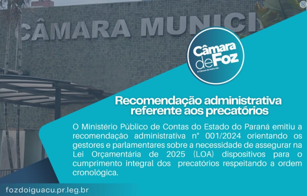 Ministério Público e a Lei Orçamentária